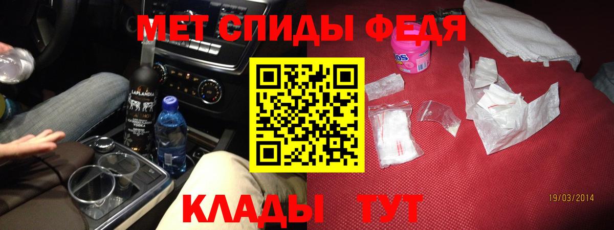Amphetamine VHQ Октябрьский
