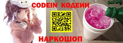 mix Севастополь