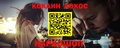 spice Свободный