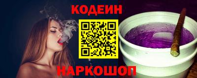 mix Севастополь