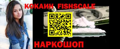 spice Свободный