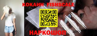 spice Свободный