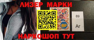 mix Севастополь