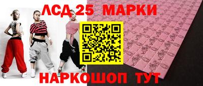 spice Свободный