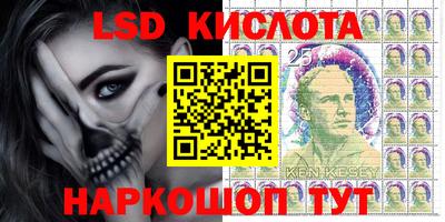 spice Свободный