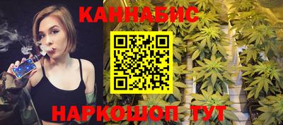 spice Свободный