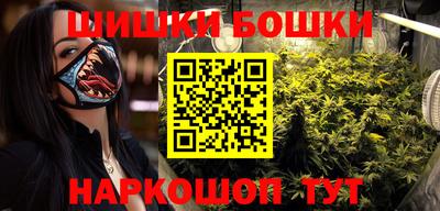mix Севастополь