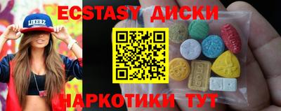 mix Севастополь