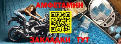 mix Севастополь