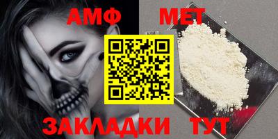 spice Свободный