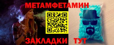 mix Севастополь