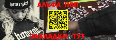 mix Севастополь