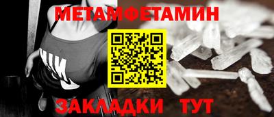 spice Свободный