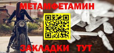 mix Севастополь