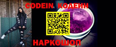 spice Свободный