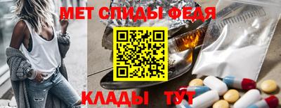 прущая мука Северобайкальск