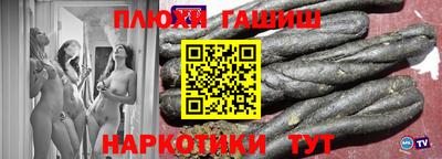spice Свободный