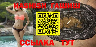 mix Севастополь